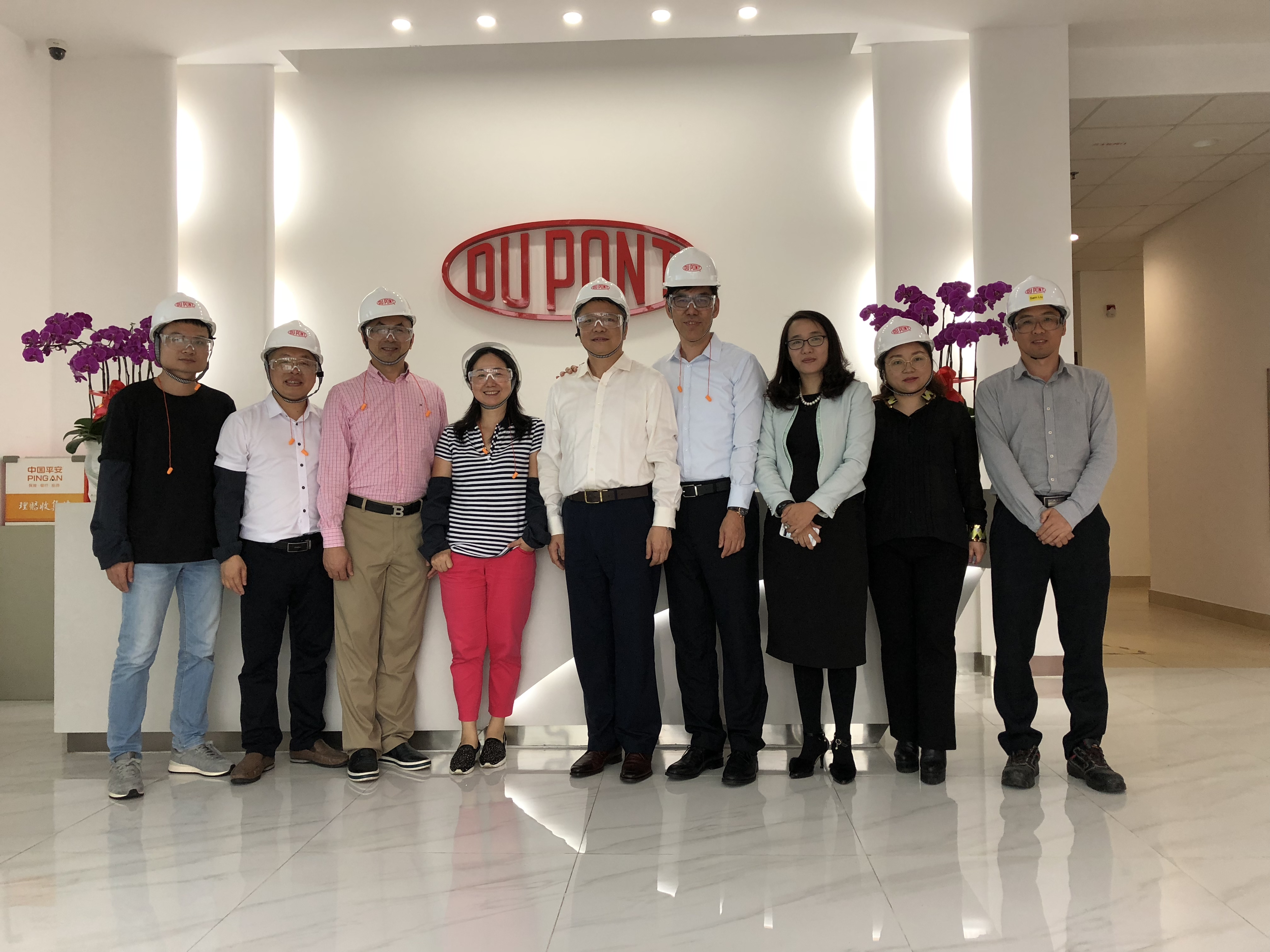 访问杜邦公司 | 与兴业卓辉共同解决全球性挑战