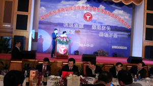 兴业卓辉