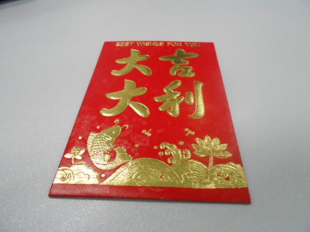兴业卓辉
