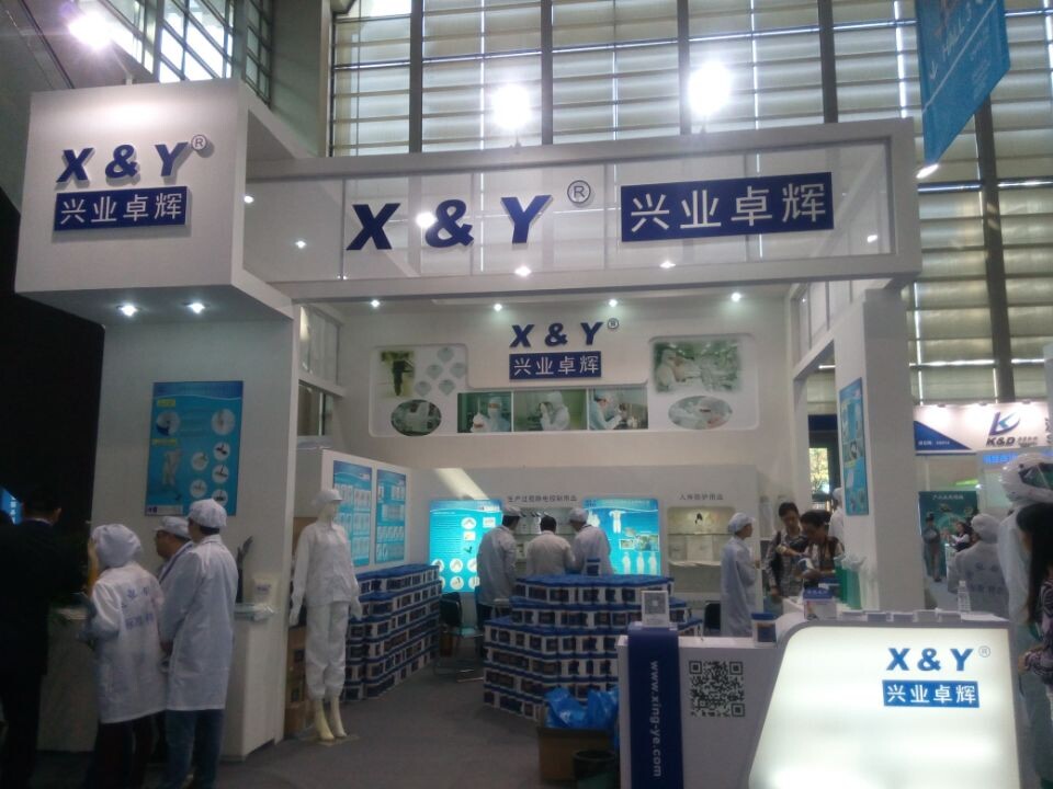兴业卓辉 兴业卓辉