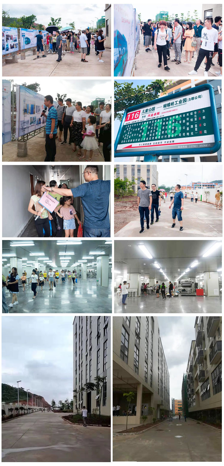 官网沐鸣2
配图.jpg
